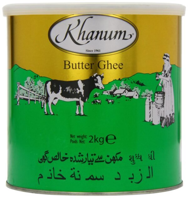 Khanum butter ghee 2kg